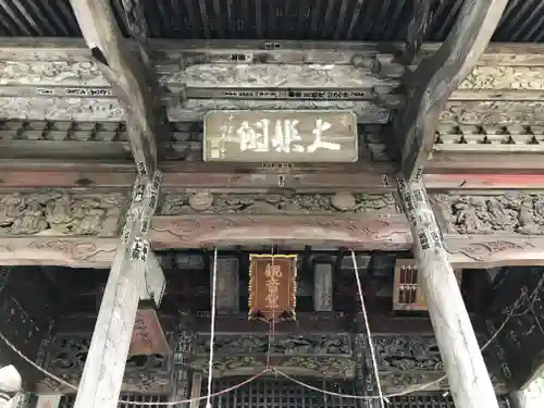 慈光寺の本殿