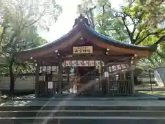 南宮神社(兵庫県)