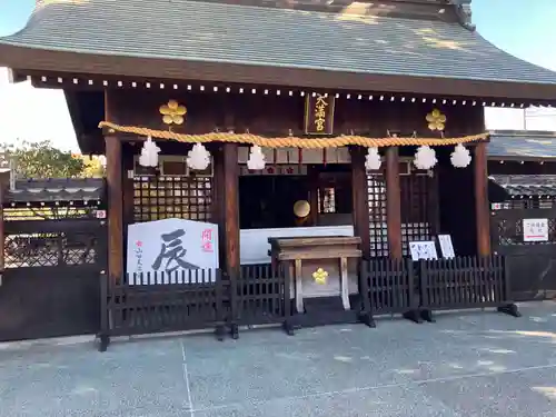 山田天満宮(愛知県)