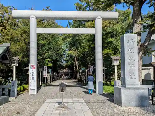 新琴似神社の鳥居