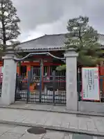 六波羅蜜寺(京都府)