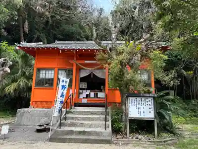野島神社(宮崎県)