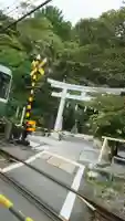 御霊神社の鳥居
