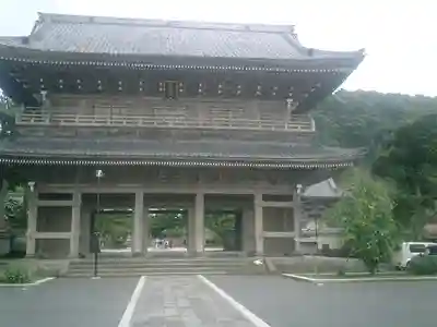 光明寺の山門・神門