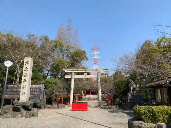市原稲荷神社のその他建物