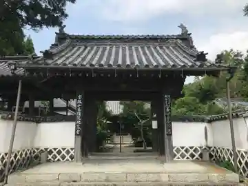 地蔵寺の山門・神門