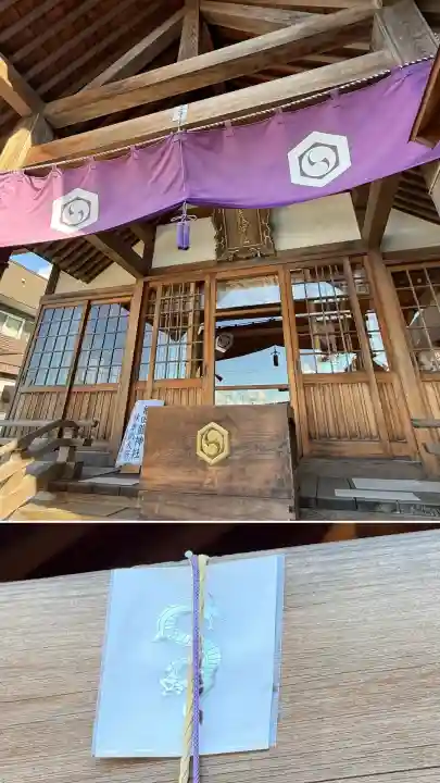 亀田龍神社(北海道)