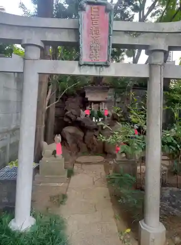 日枝神社(東京都)