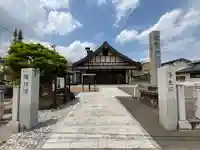 勝行院(岩手県)
