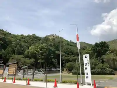 鹿嶋神社のその他建物