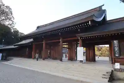 橿原神宮(奈良県)