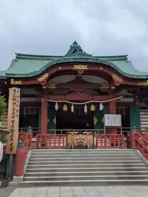 亀戸天神社(東京都)