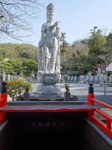 郷照寺の仏像