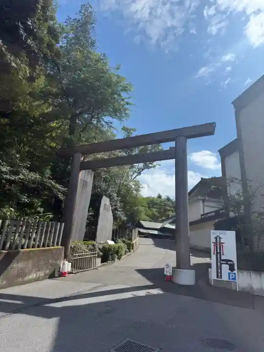 宇都宮二荒山神社の{uncategorized: "未分類", other: "その他", undefined: "問題あり", building: "その他建物", grave: "お墓", sacred_gate: "鳥居", guardian: "狛犬", statue: "像", buddha: "仏像", history: "歴史", nature: "自然", garden: "庭園", animal: "動物", pagoda: "塔", temizu: "手水舎", mountain_gate: "山門・神門", sanctuary: "本殿・本堂", subordinate: "末社・摂社", art: "芸術", scenery: "景色", jizo: "地蔵", ema: "絵馬", goshuin: "御朱印", omikuji: "おみくじ", items: "授与品その他", amulet: "お守り", goshuincho: "御朱印帳", eats: "食事", festival: "お祭り", votive_dance: "神楽", shichigosan: "七五三参", wedding: "結婚式", experience: "体験その他", initially: "初詣", around: "周辺", anti_infection: "感染症対策"}