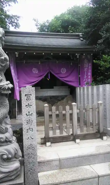 扶桑教太祠の末社・摂社