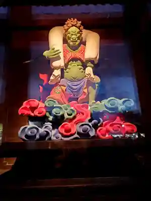 如宝寺(福島県)