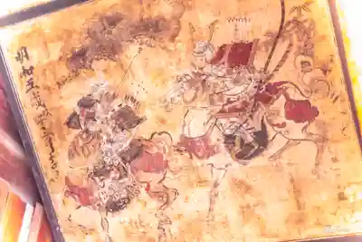 春日神社(山形県)