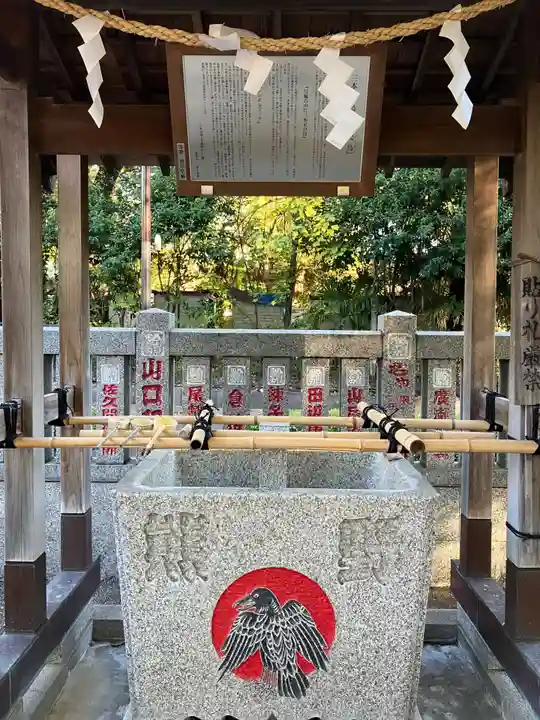 熊野神社の手水舎