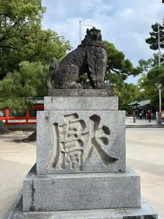 筥崎宮(福岡県)