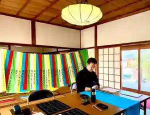 崇道天皇社(奈良県)(2025年12月09日(火) 15時54分42秒投稿)