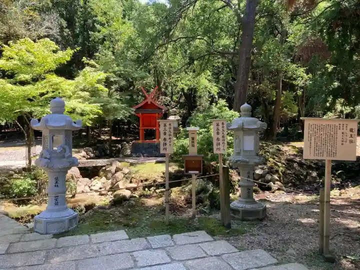 春日大社(奈良県)