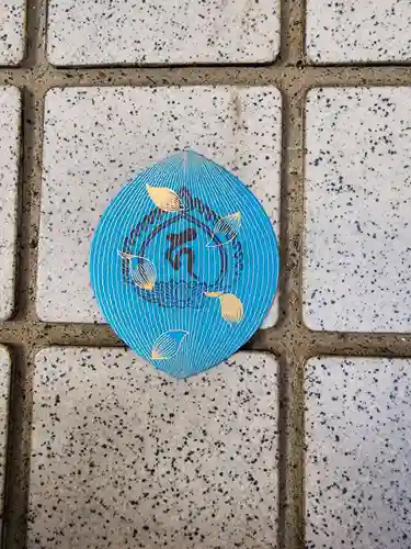 長延寺(東京都)