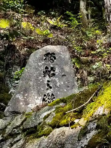 岩滝寺(兵庫県)