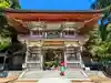 三国神社の山門・神門