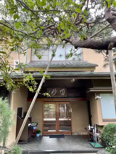 大行寺(東京都)