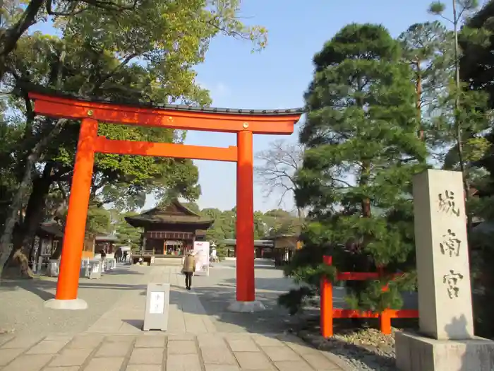 城南宮の鳥居