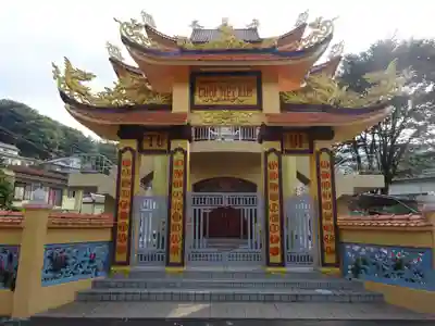 ベトナム寺の本殿・本堂