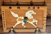 八幡神社(奈良県)