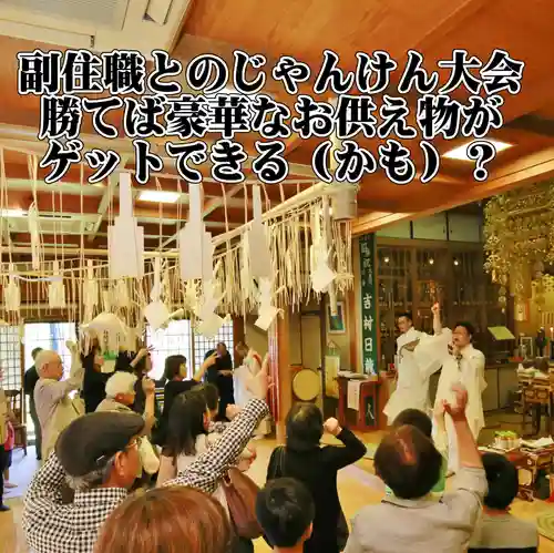 妙長寺(大阪府)