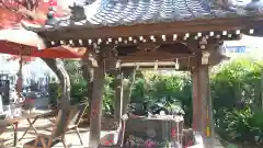 法輪寺の手水