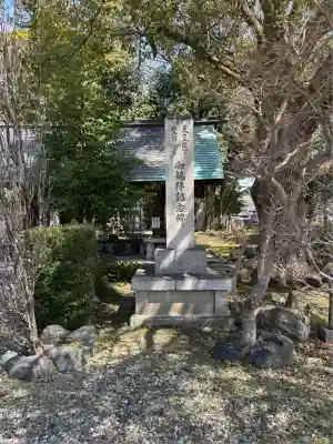 滋賀県護国神社(滋賀県)