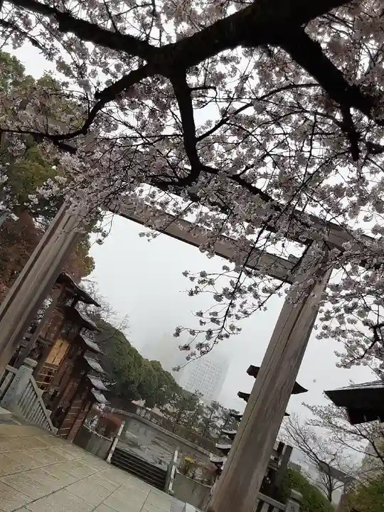 伊勢山皇大神宮(神奈川県)