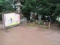 常陸國總社宮のその他建物