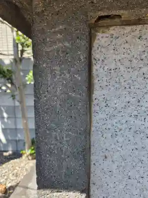 紀州神社(東京都)