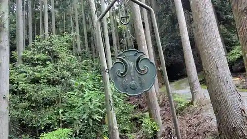 京都帝釈天(京都府)