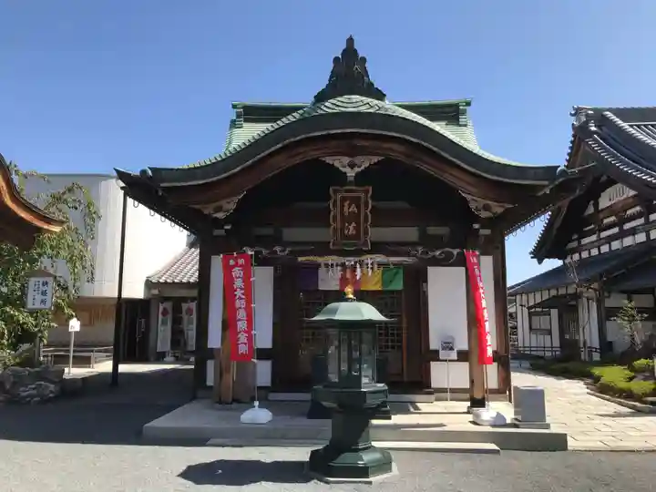 総持寺の本殿・本堂