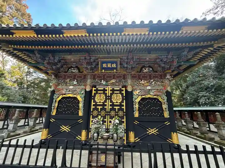 瑞鳳殿の{uncategorized: "未分類", other: "その他", undefined: "問題あり", building: "その他建物", grave: "お墓", sacred_gate: "鳥居", guardian: "狛犬", statue: "像", buddha: "仏像", history: "歴史", nature: "自然", garden: "庭園", animal: "動物", pagoda: "塔", temizu: "手水舎", mountain_gate: "山門・神門", sanctuary: "本殿・本堂", subordinate: "末社・摂社", art: "芸術", scenery: "景色", jizo: "地蔵", ema: "絵馬", goshuin: "御朱印", omikuji: "おみくじ", items: "授与品その他", amulet: "お守り", goshuincho: "御朱印帳", eats: "食事", festival: "お祭り", votive_dance: "神楽", shichigosan: "七五三参", wedding: "結婚式", experience: "体験その他", initially: "初詣", around: "周辺", anti_infection: "感染症対策"}