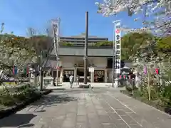 愛知縣護國神社(愛知県)