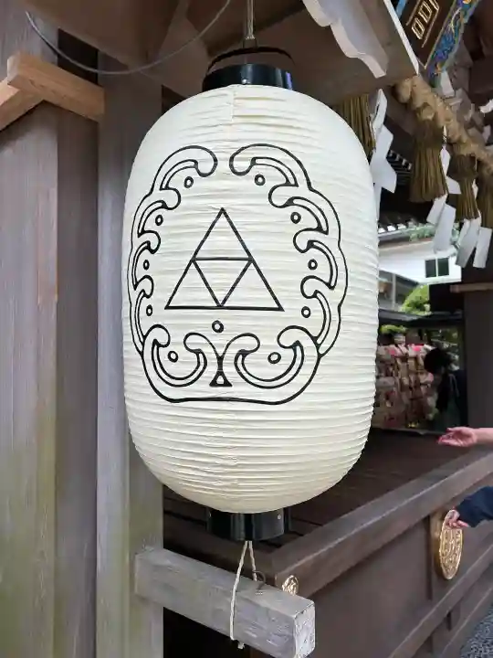 江島神社の{uncategorized: "未分類", other: "その他", undefined: "問題あり", building: "その他建物", grave: "お墓", sacred_gate: "鳥居", guardian: "狛犬", statue: "像", buddha: "仏像", history: "歴史", nature: "自然", garden: "庭園", animal: "動物", pagoda: "塔", temizu: "手水舎", mountain_gate: "山門・神門", sanctuary: "本殿・本堂", subordinate: "末社・摂社", art: "芸術", scenery: "景色", jizo: "地蔵", ema: "絵馬", goshuin: "御朱印", omikuji: "おみくじ", items: "授与品その他", amulet: "お守り", goshuincho: "御朱印帳", eats: "食事", festival: "お祭り", votive_dance: "神楽", shichigosan: "七五三参", wedding: "結婚式", experience: "体験その他", initially: "初詣", around: "周辺", anti_infection: "感染症対策"}