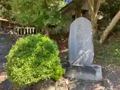 龍口寺の建物その他