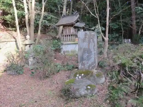 穴師坐兵主神社の本殿