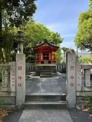 王子神社(東京都)