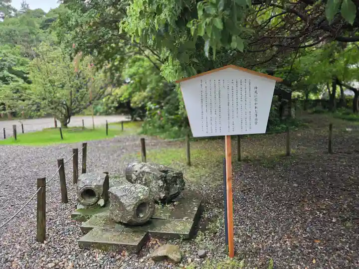 尾山神社(石川県)