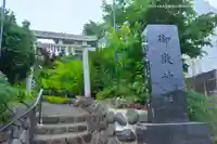 横浜御嶽神社(神奈川県)