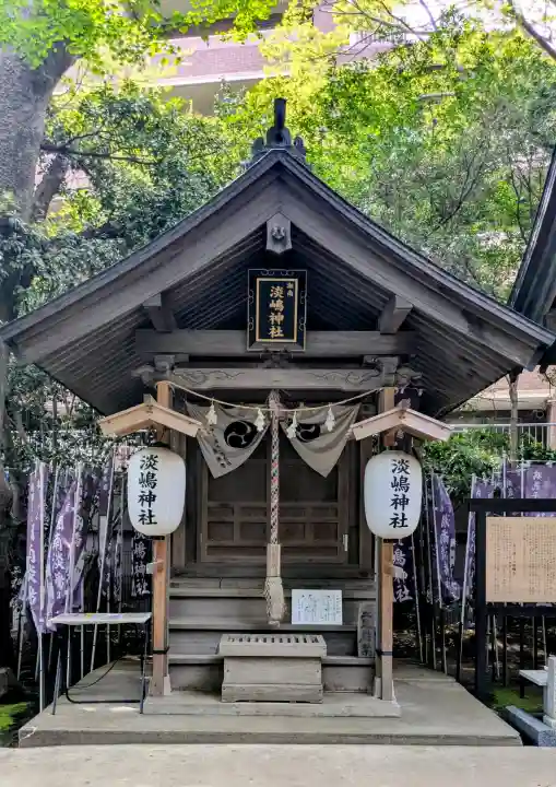 鶴嶺八幡宮の{uncategorized: "未分類", other: "その他", undefined: "問題あり", building: "その他建物", grave: "お墓", sacred_gate: "鳥居", guardian: "狛犬", statue: "像", buddha: "仏像", history: "歴史", nature: "自然", garden: "庭園", animal: "動物", pagoda: "塔", temizu: "手水舎", mountain_gate: "山門・神門", sanctuary: "本殿・本堂", subordinate: "末社・摂社", art: "芸術", scenery: "景色", jizo: "地蔵", ema: "絵馬", goshuin: "御朱印", omikuji: "おみくじ", items: "授与品その他", amulet: "お守り", goshuincho: "御朱印帳", eats: "食事", festival: "お祭り", votive_dance: "神楽", shichigosan: "七五三参", wedding: "結婚式", experience: "体験その他", initially: "初詣", around: "周辺", anti_infection: "感染症対策"}