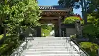 浄妙寺の山門・神門